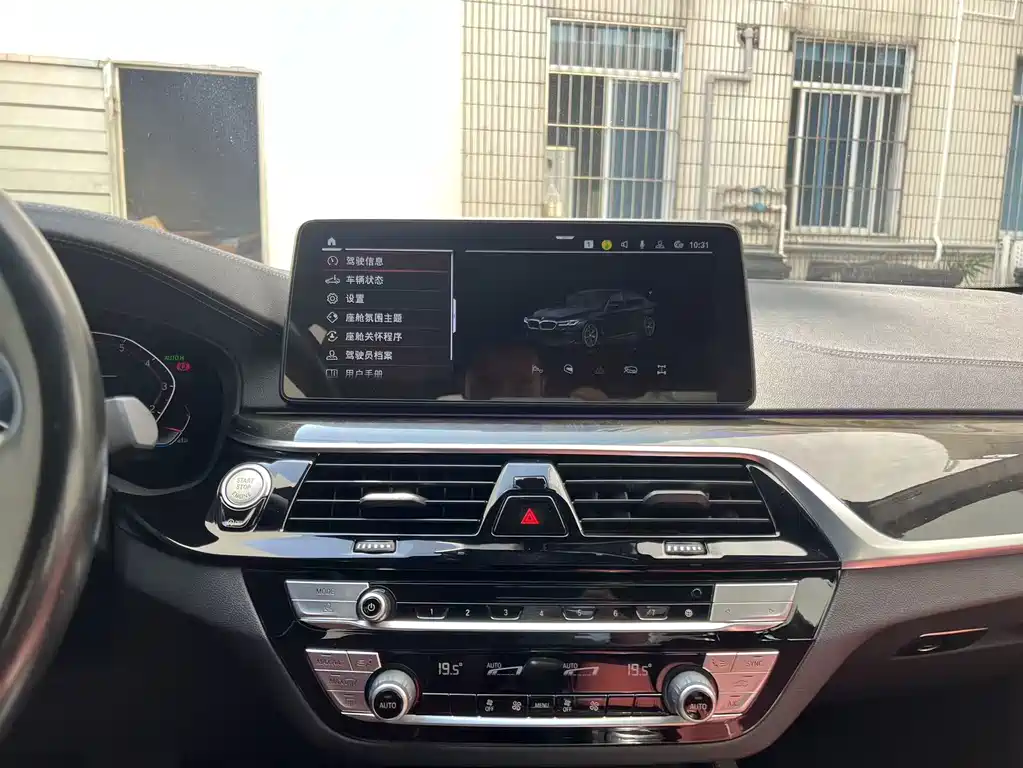 BMW 5 Series — миниатюра 17