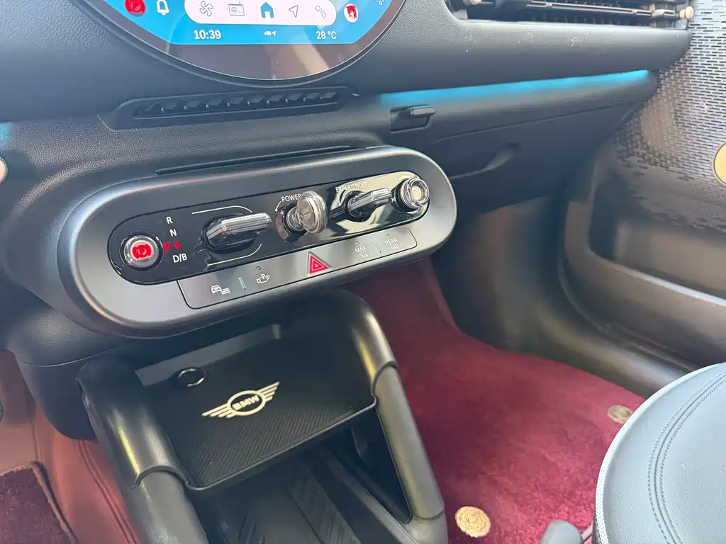 MINI MINI COOPER EV — миниатюра 16