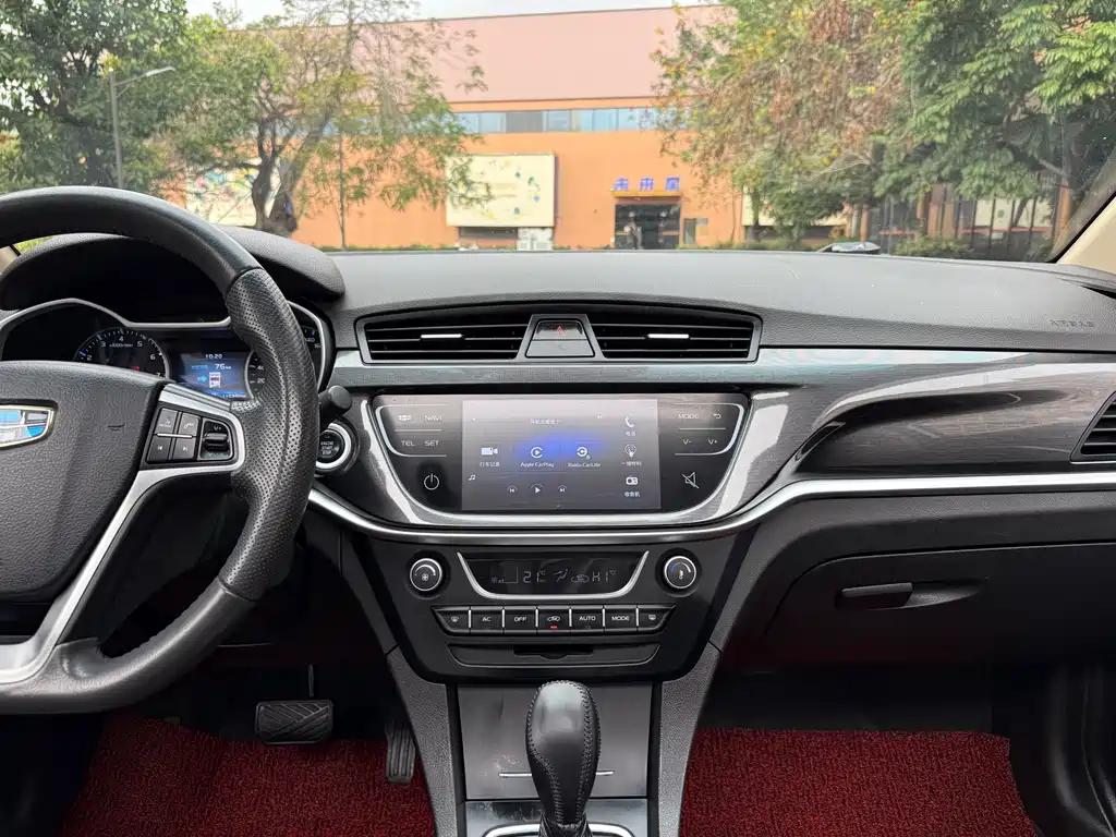 GEELY AUTOMOBILE EMGRAND