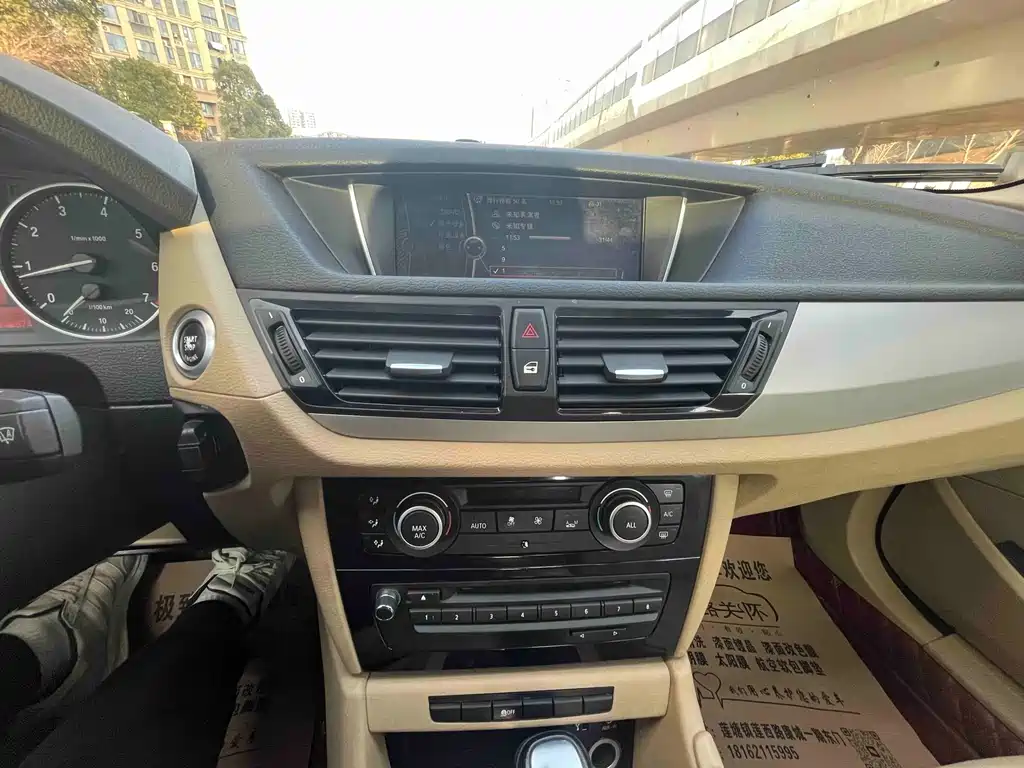 BMW X1 (Import) sDrive18i Luxury Type, фото 11