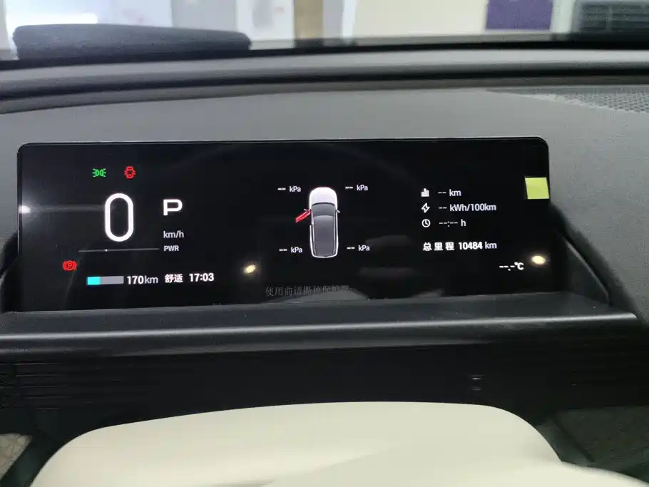Toyota Peng Ji 3X — миниатюра 14