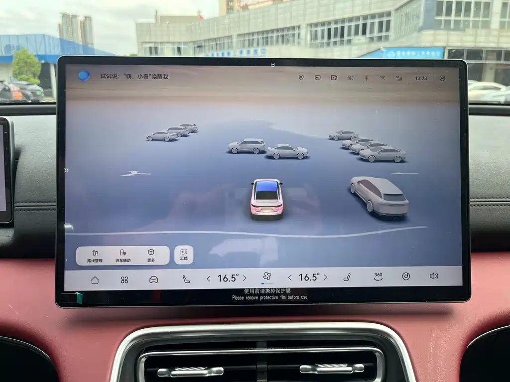 Fulwin Fengyun A9L — миниатюра 14