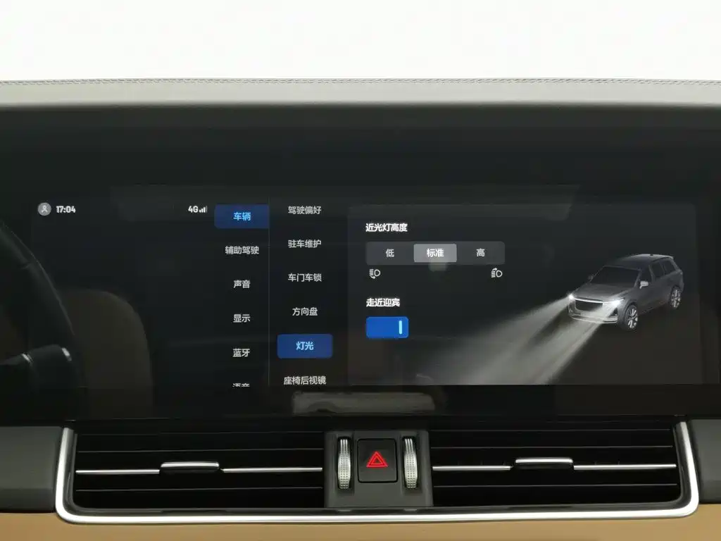 Li Auto Li ONE — миниатюра 21