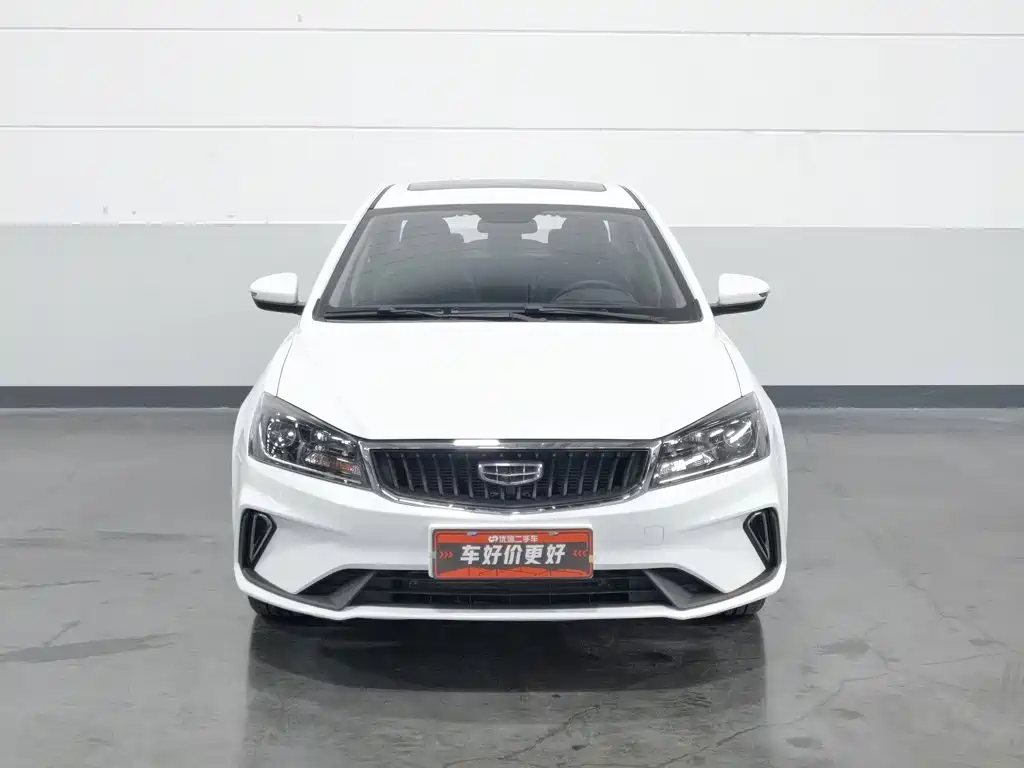 Geely Emgrand — миниатюра 3