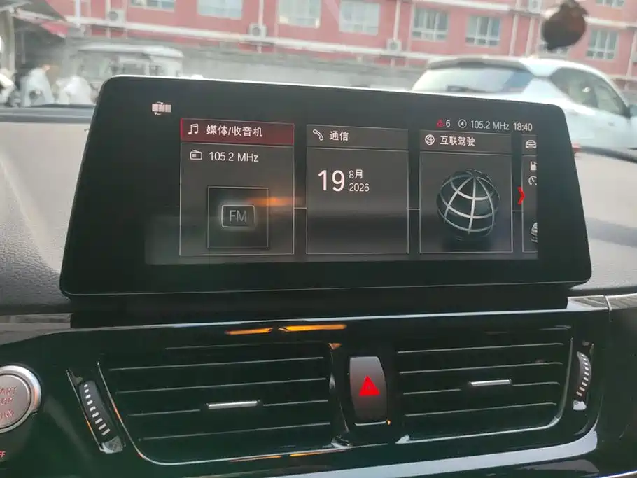 BMW 1 Series — миниатюра 13