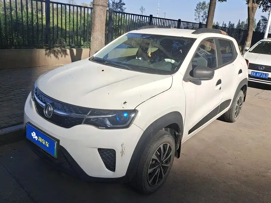 eπ Nano EX1
