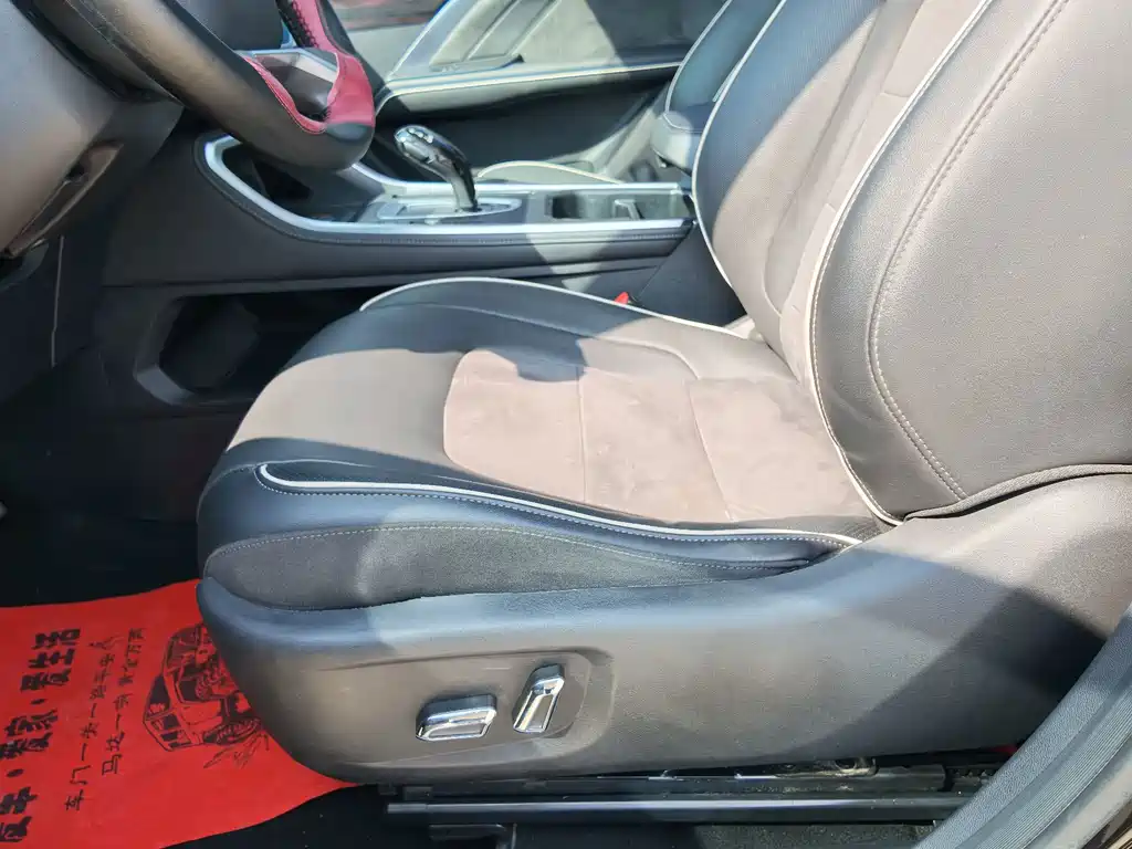 Haval H6 — миниатюра 18