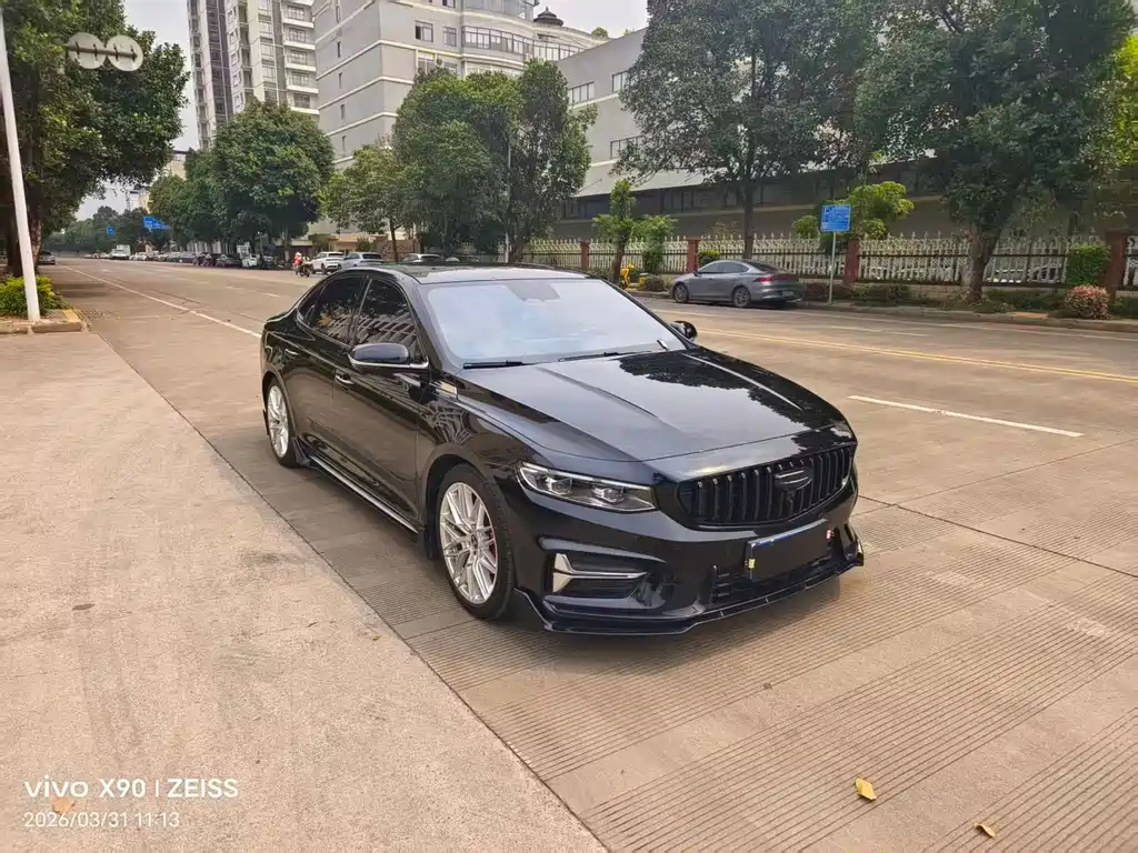 Geely Xingrui 2024