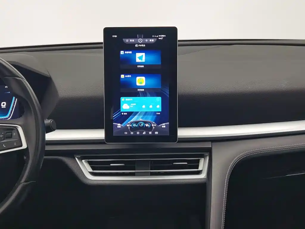 BYD Pro — миниатюра 12