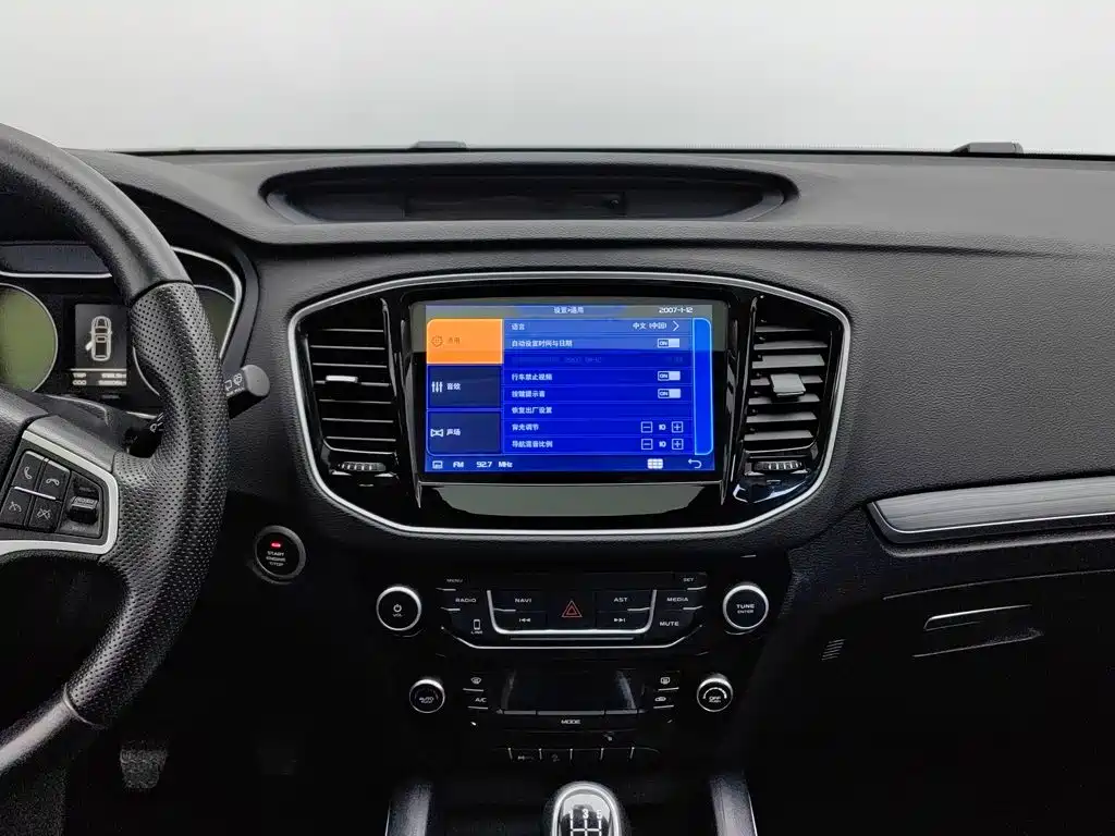 Geely Vision X6 — миниатюра 12