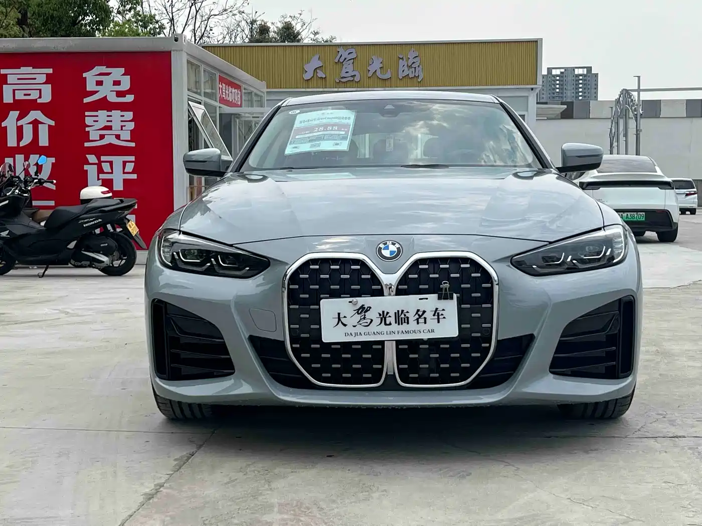 BMW 4 Series