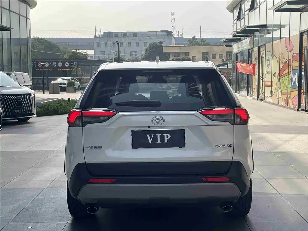TOYOTA RAV4 RONGFANG