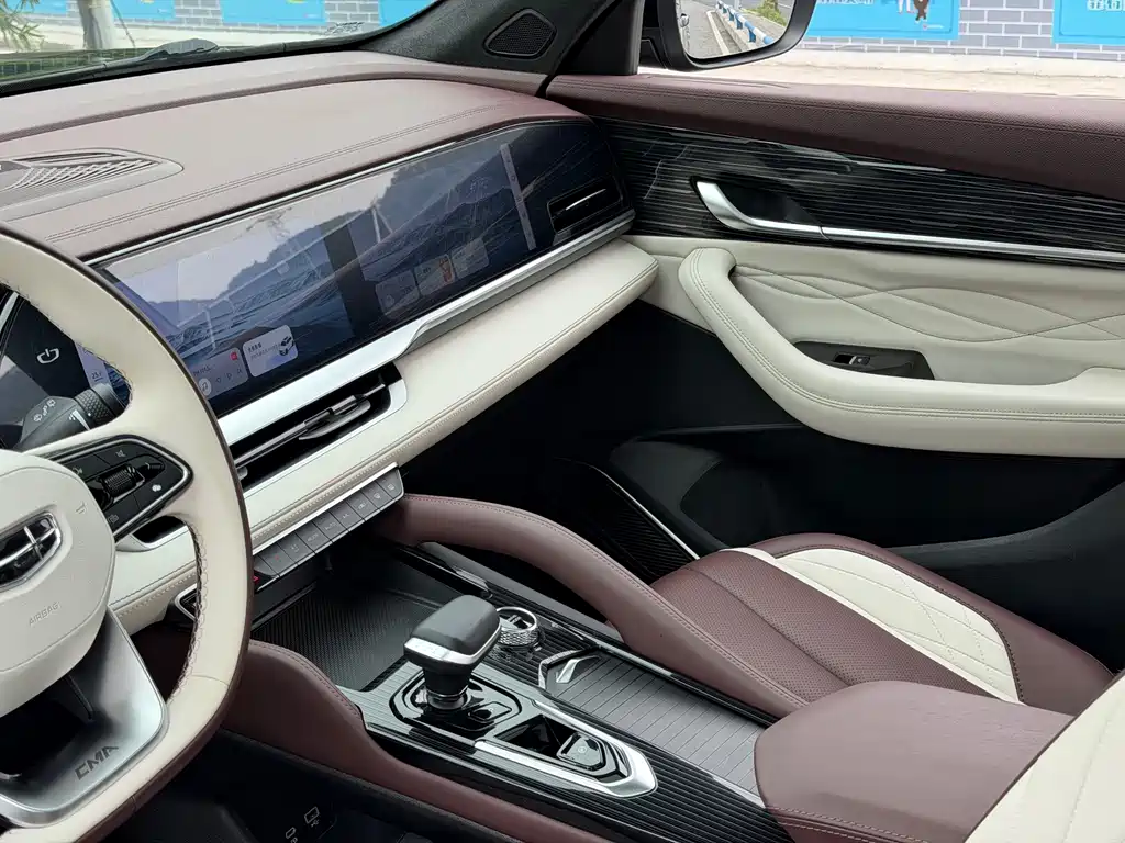 GEELY AUTOMOBILE XINGYUE L