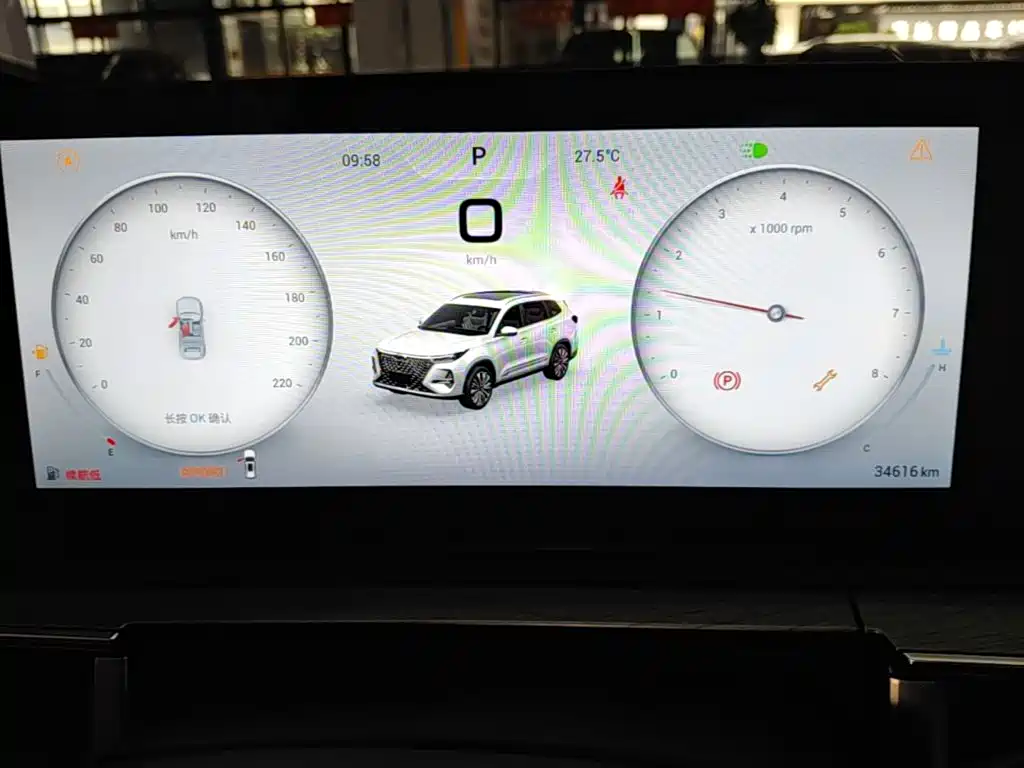 Chery Tiggo 8 PRO — миниатюра 12