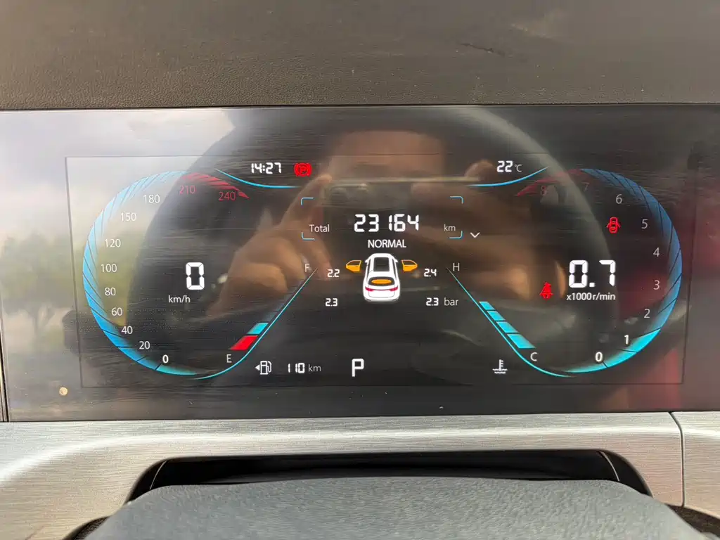 Changan CS35PLUS — миниатюра 13