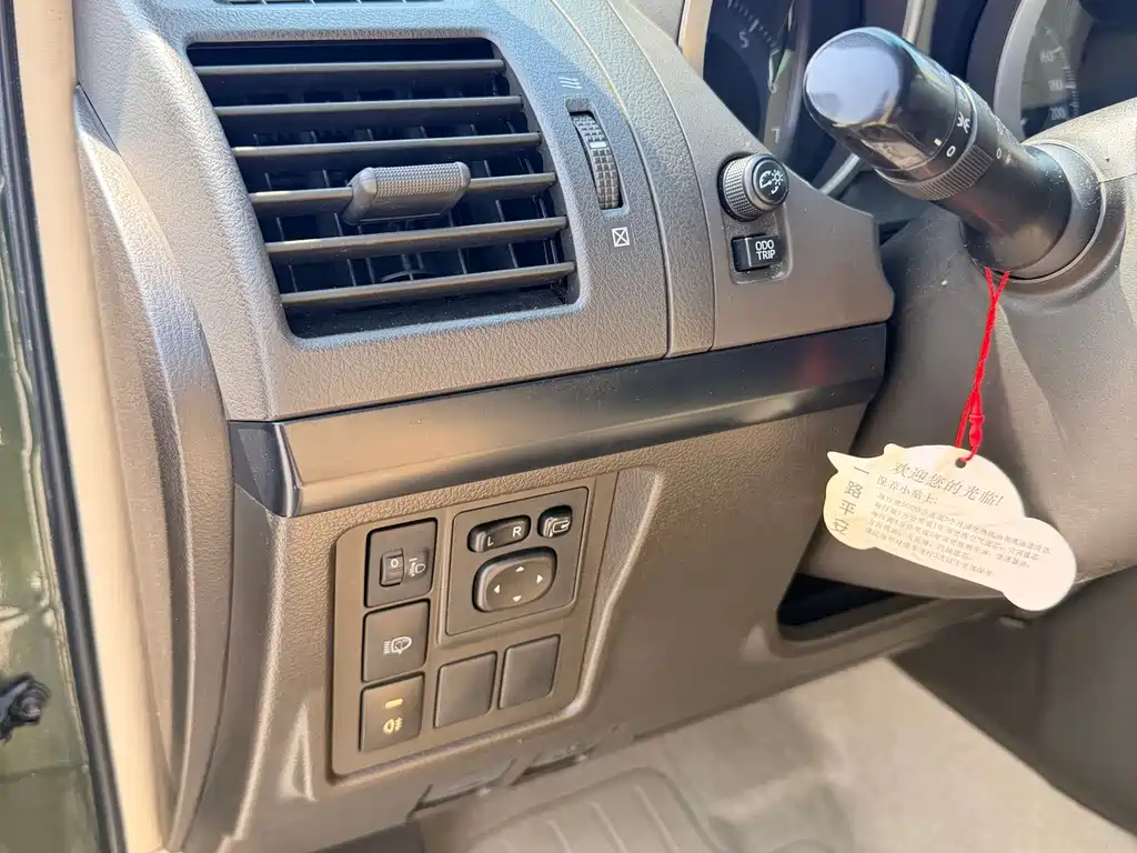 Toyota Prado (Import) — миниатюра 9