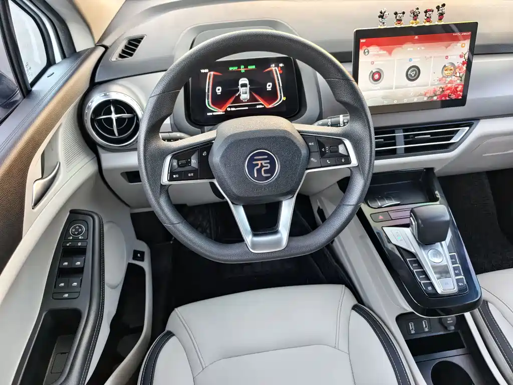 BYD Yuan Pro — миниатюра 11