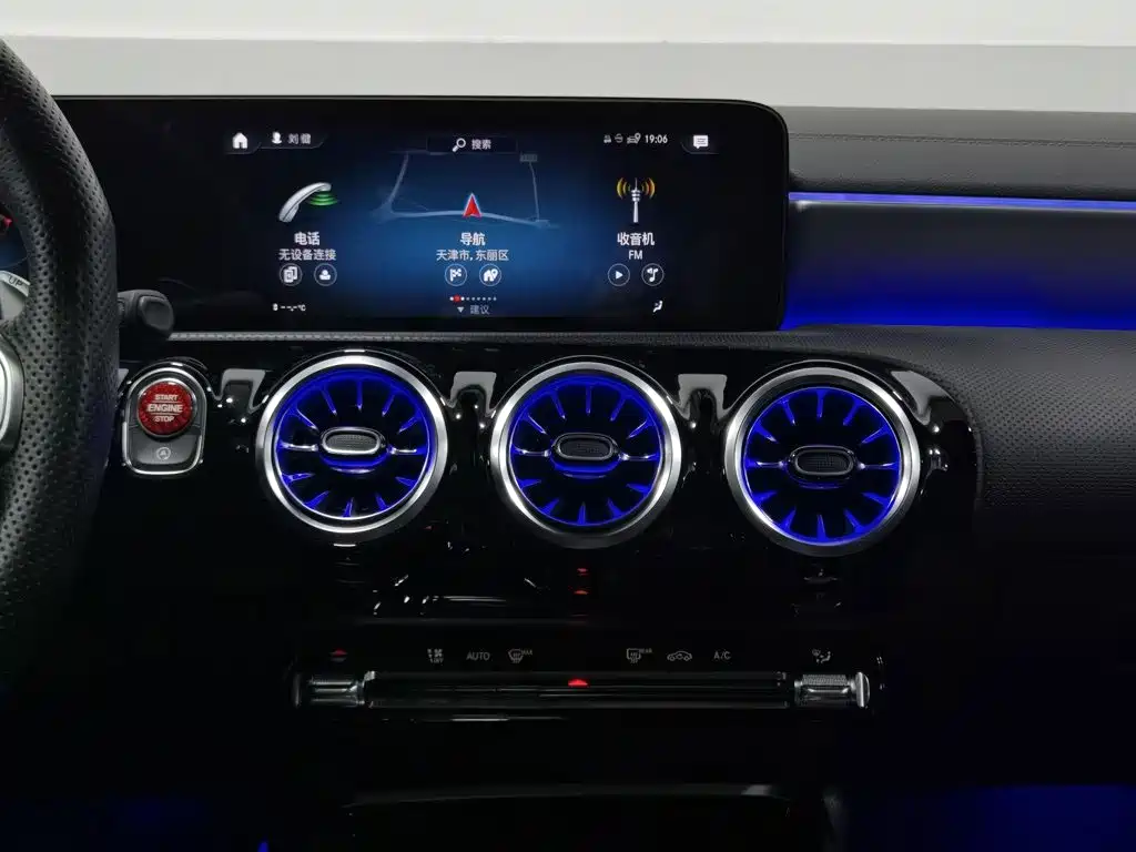 Mercedes-Benz A-Class AMG (Import) — миниатюра 12