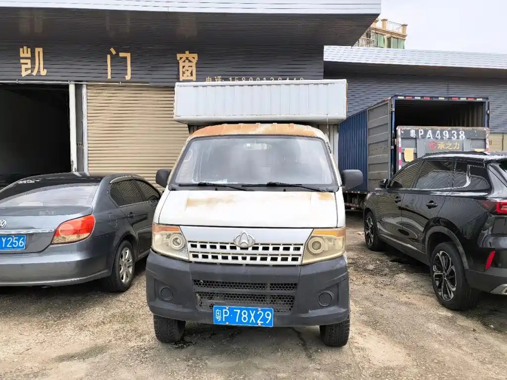 Kaicheng Shenqi T20 — миниатюра 2