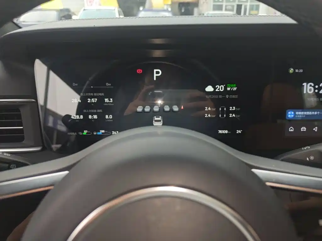 Li Auto Li ONE — миниатюра 12