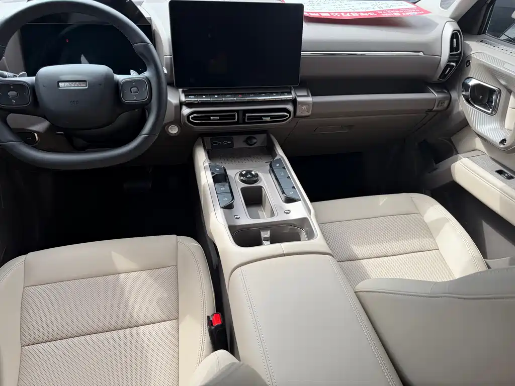 HAVAL SECOND GENERATION BIG DOG