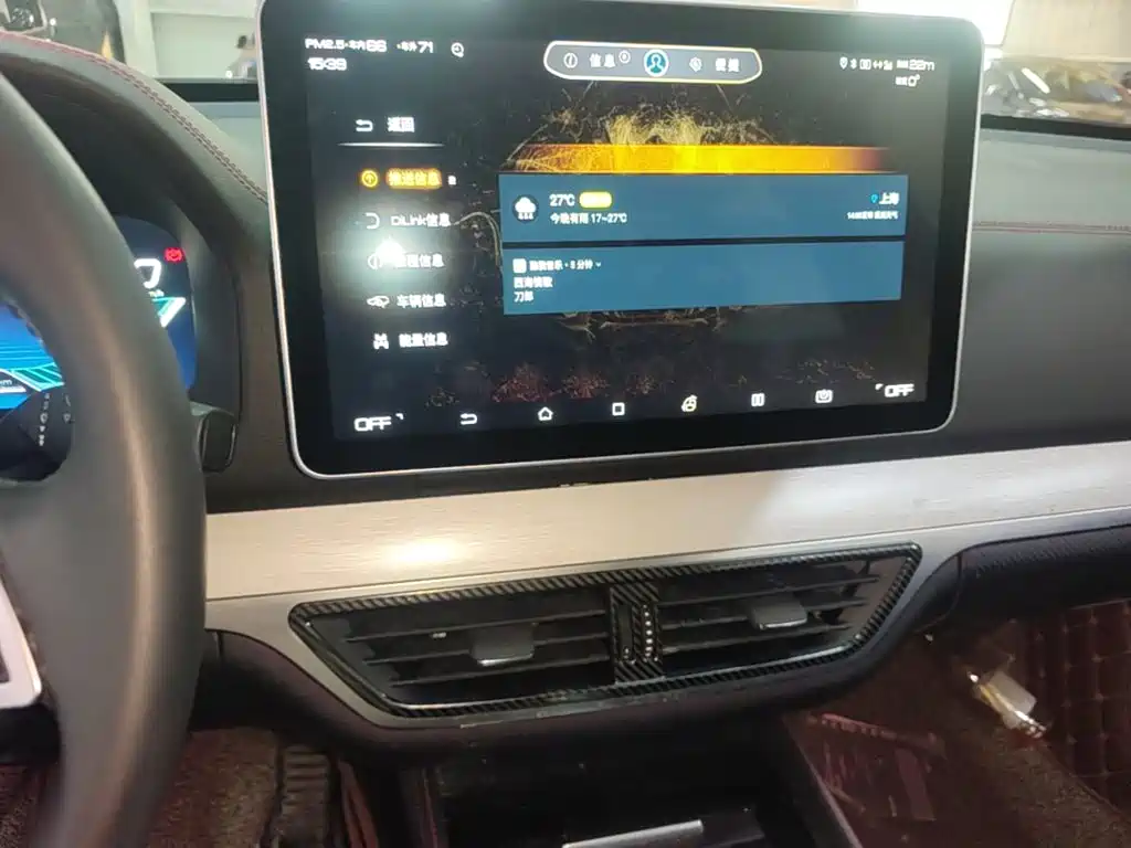 BYD Tang New Energy — миниатюра 13