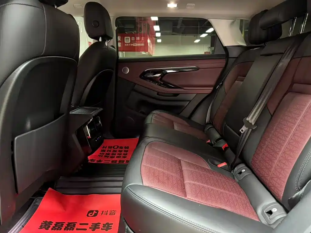 Land Rover Range Rover Evoque 2022 L 249PS R-Dynamic HSE