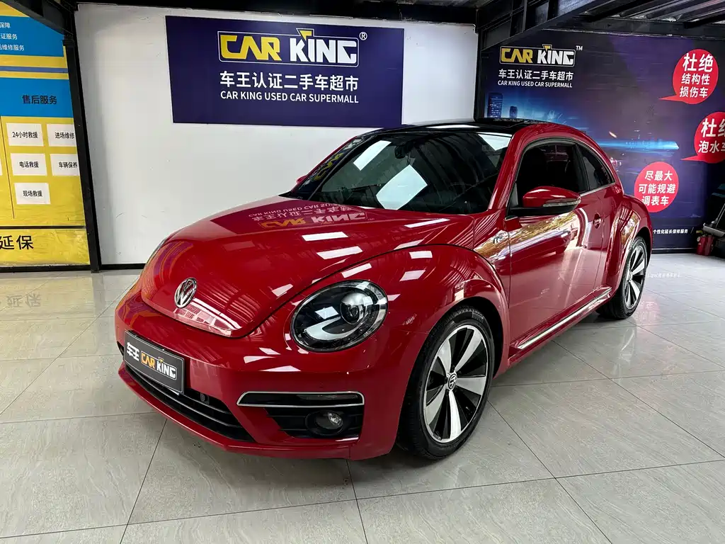 Volkswagen Beetle 2016