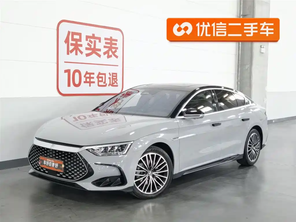 Byd Han 2022