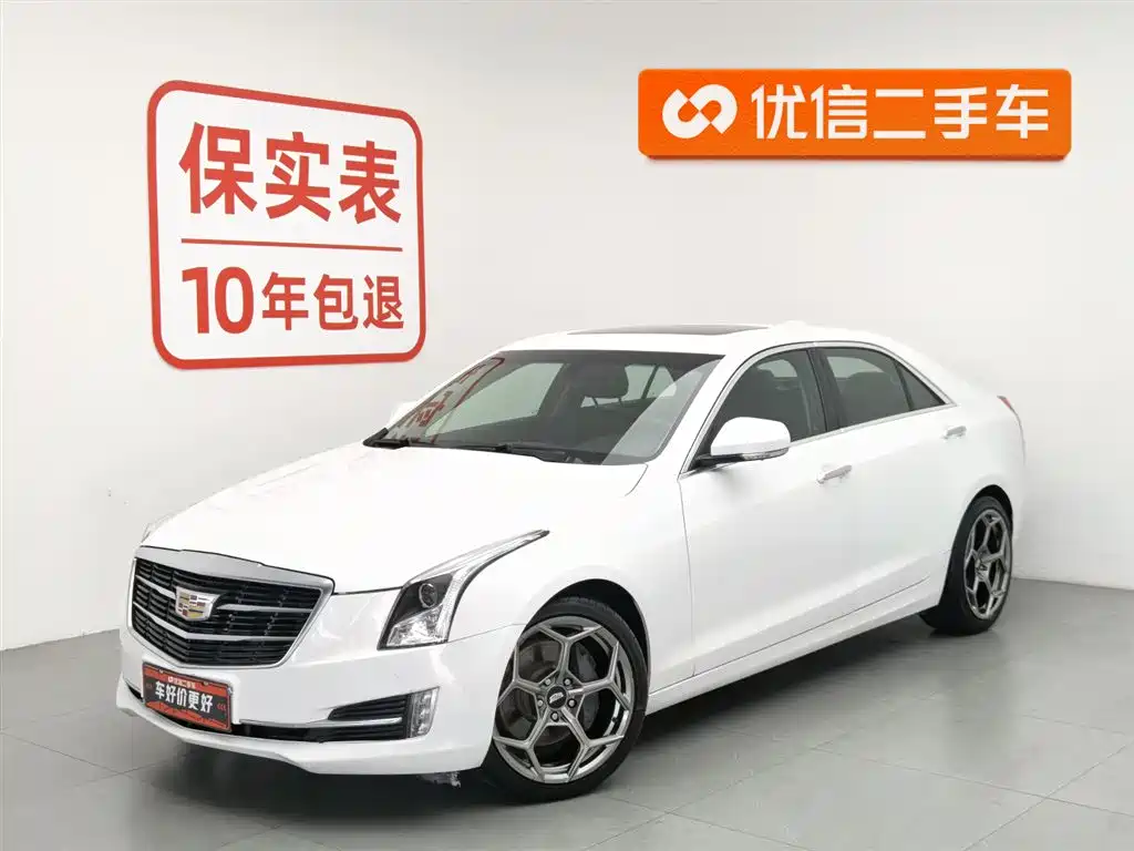 Cadillac ATS-L 2019