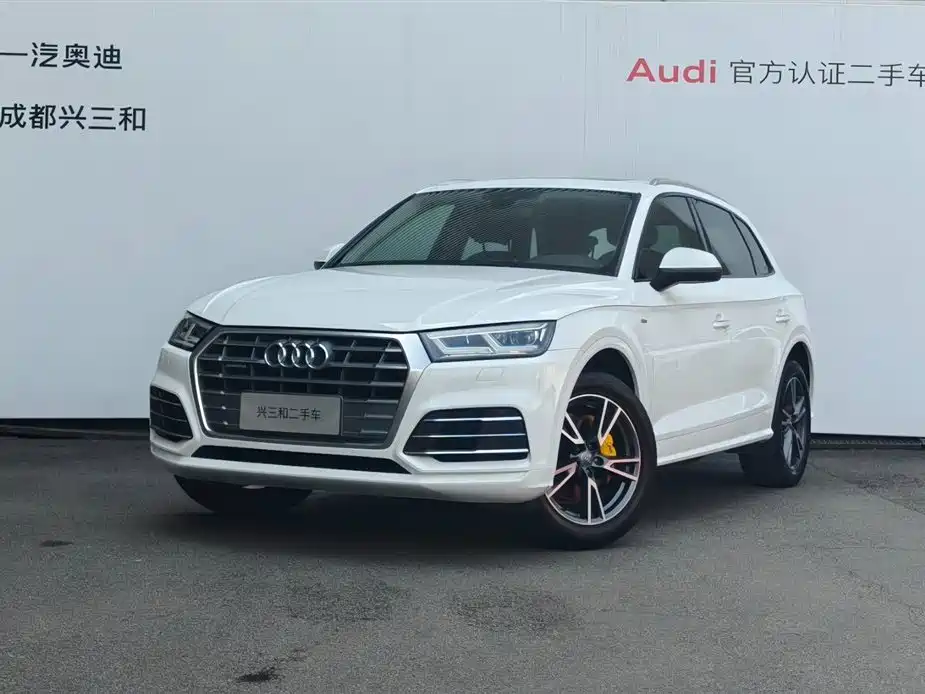 Audi Q5L 2019