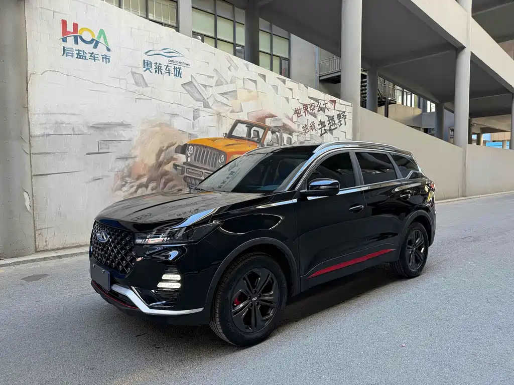 Chery Tiggo 7 2024