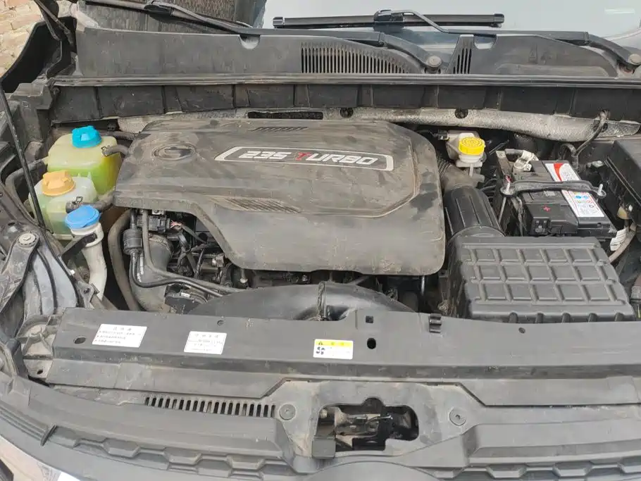 GAC Motor Trumpchi GS3 — миниатюра 10