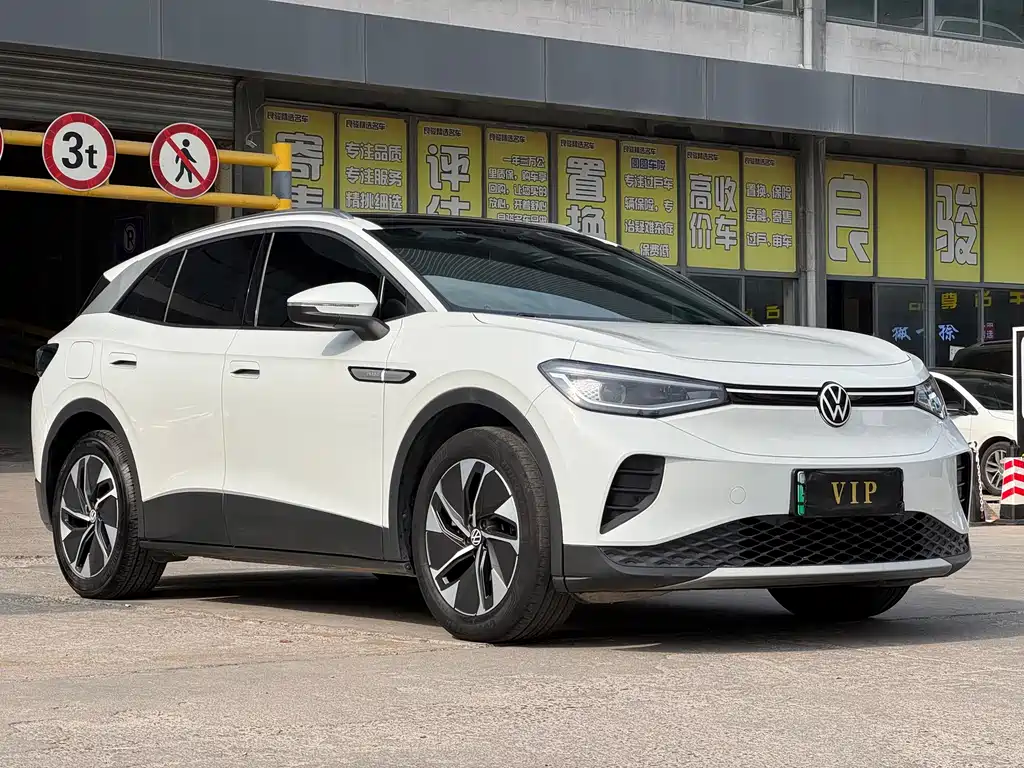 Volkswagen ID.4 Crozz — миниатюра 3
