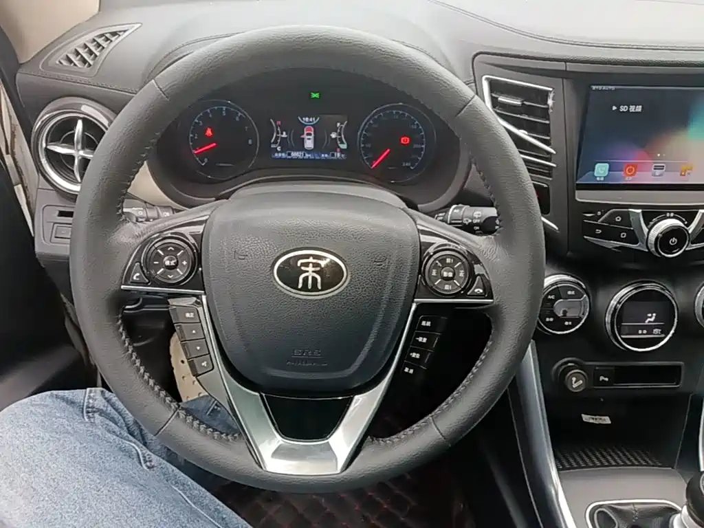 BYD Song — миниатюра 11