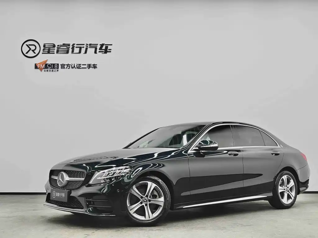 Mercedes-Benz C-Class 2020