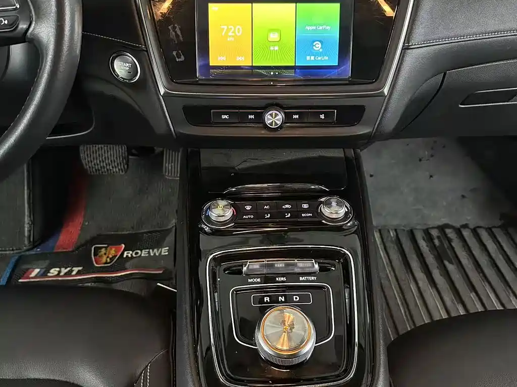 Roewe Ei5 — миниатюра 22