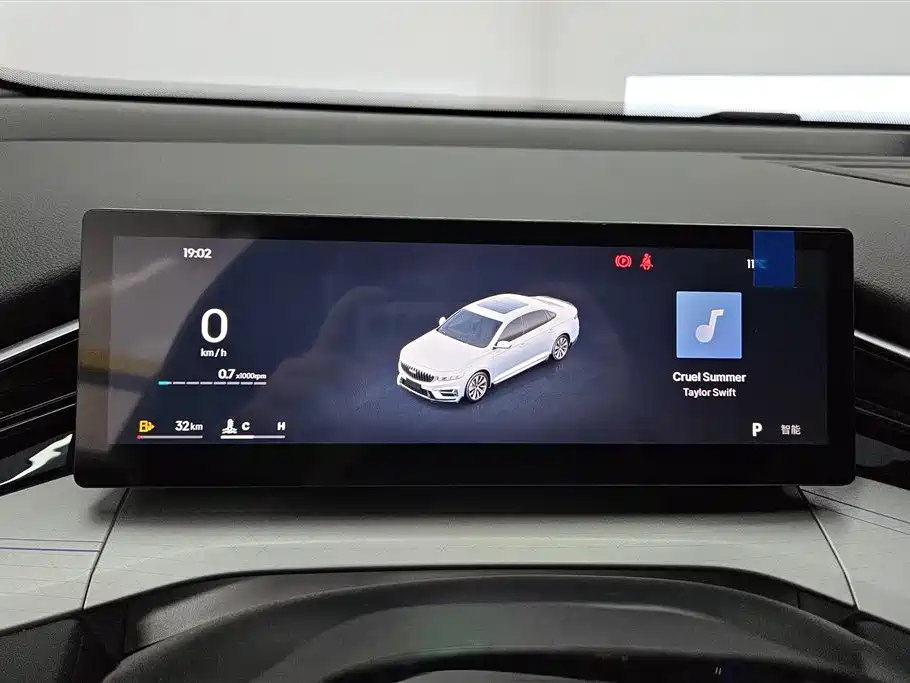 GEELY AUTOMOBILE XINGRUI