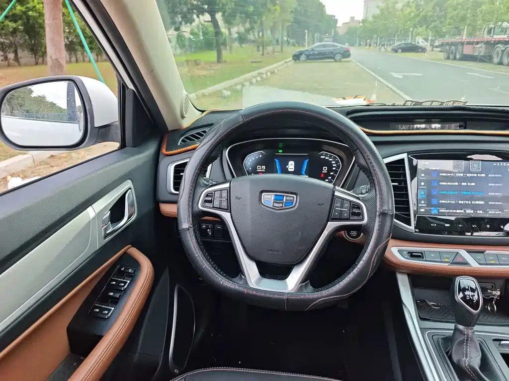 Geely Vision X6 — миниатюра 17