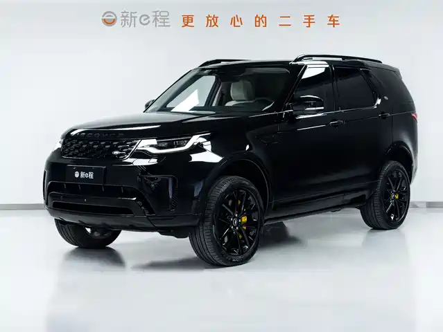 land-rover discover