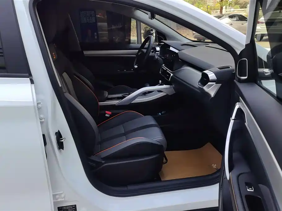 GEELY AUTOMOBILE BINYUE