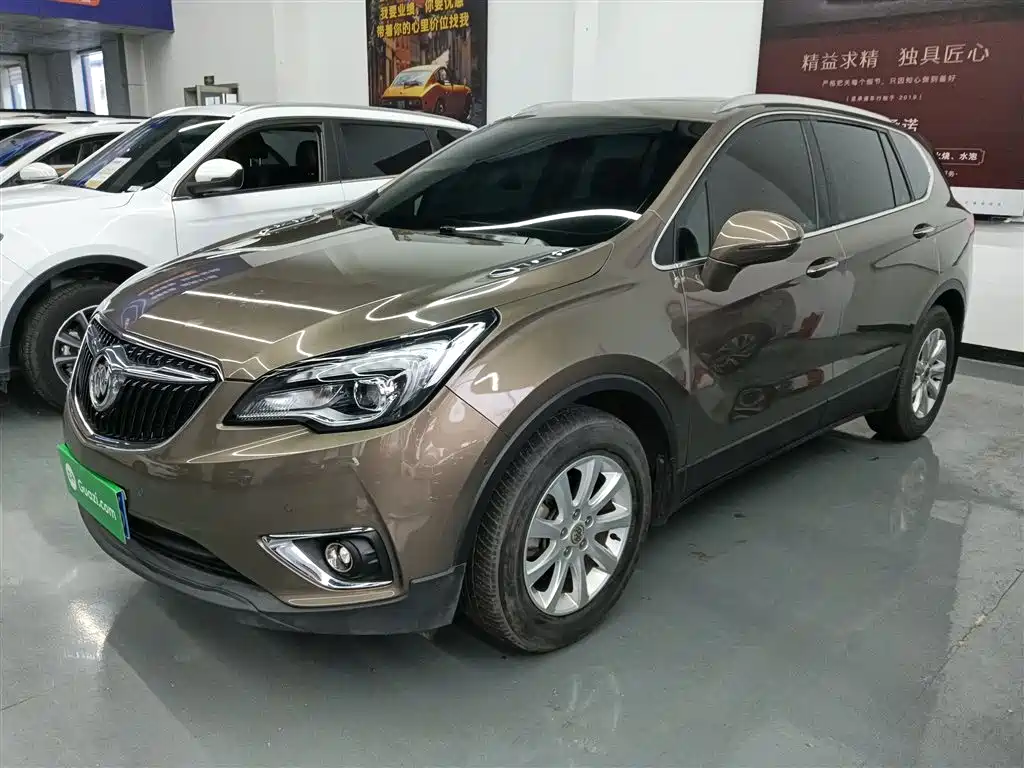 Buick Envision Plus 2020