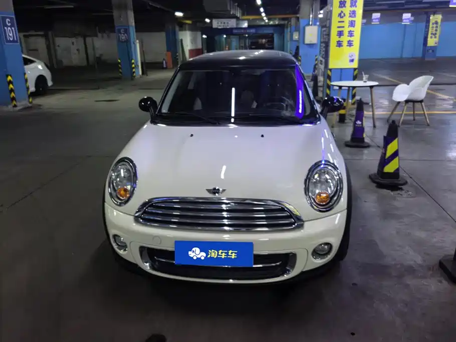 MINI Mini — миниатюра 2