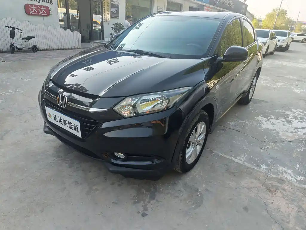 Honda Vezel 2015