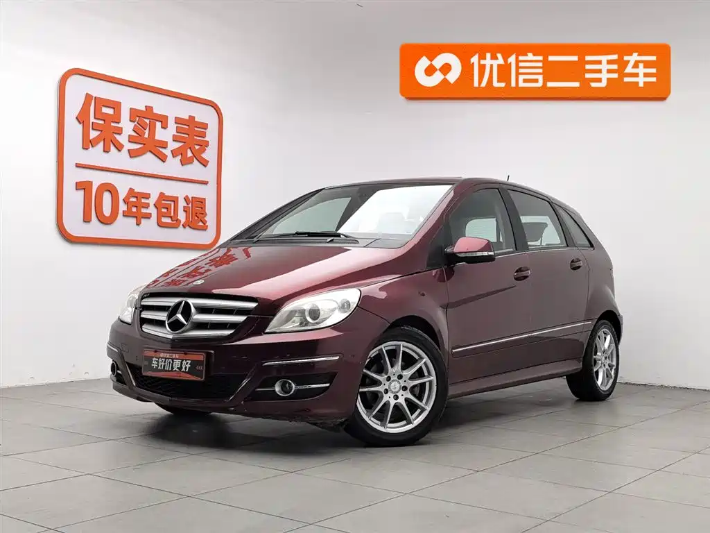 Mercedes-Benz B-Class 2010