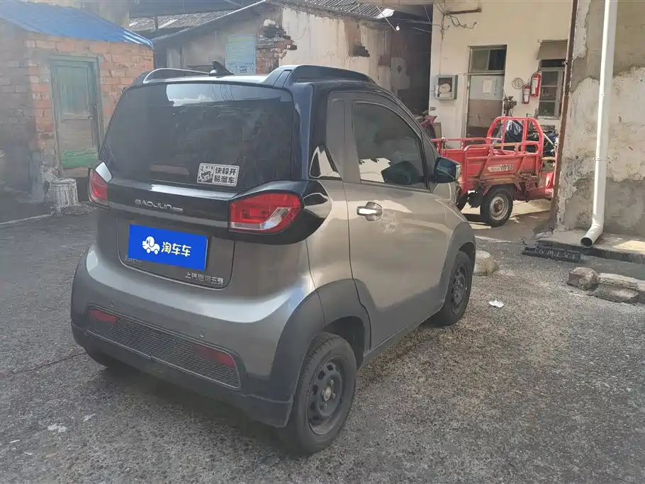 BAOJUN E100