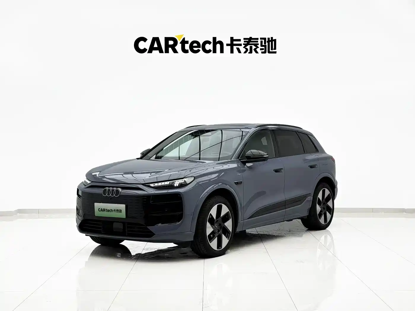 Audi Q6L e-tron
