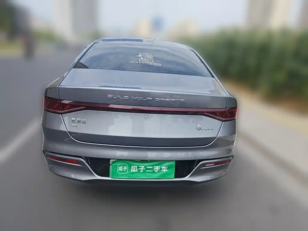 BYD Qin PLUS — миниатюра 3