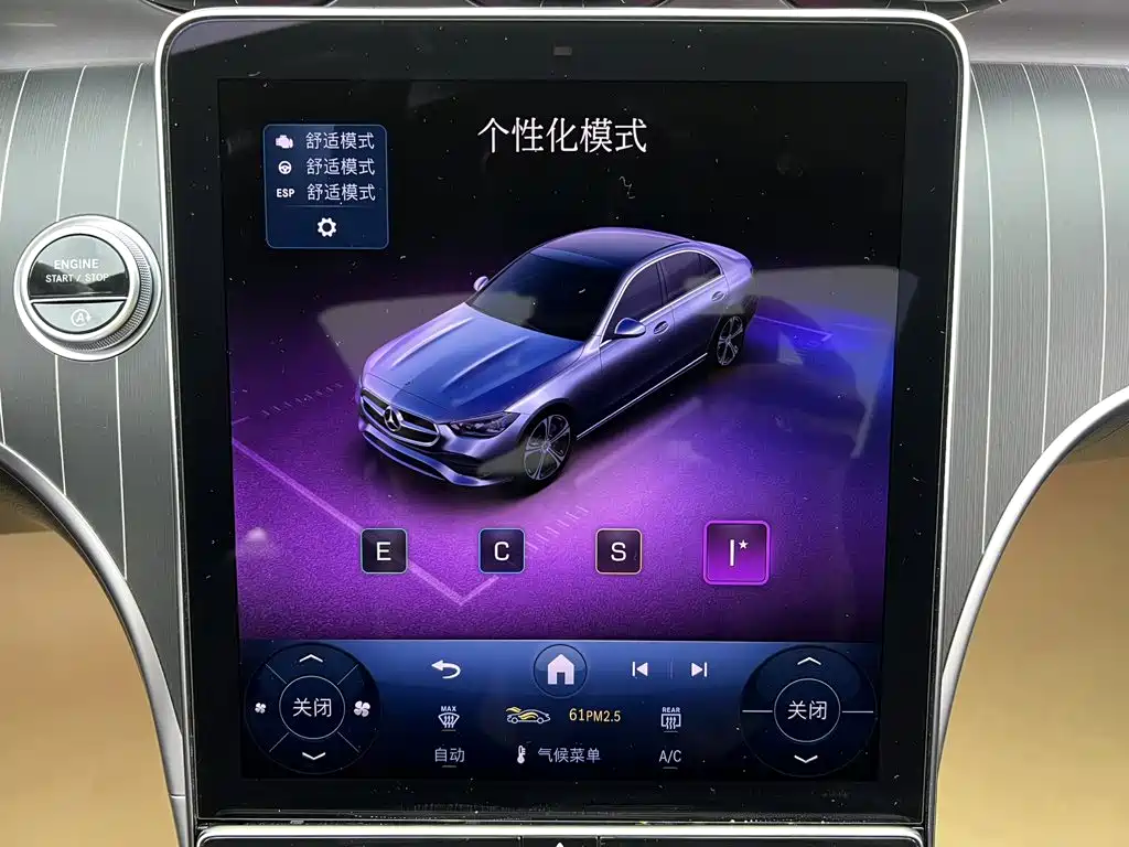 Mercedes-Benz C-Class — миниатюра 21