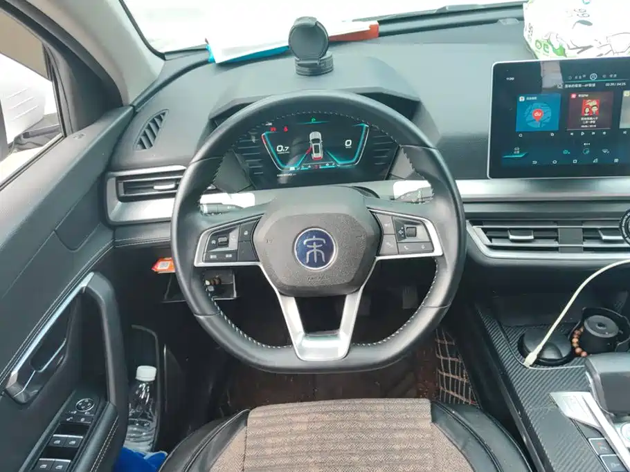 BYD Pro — миниатюра 15